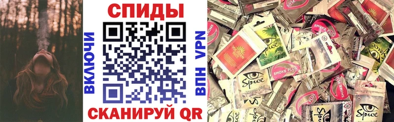 Бутират BDO  даркнет сайт  Никольск 