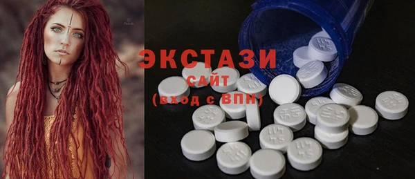 мет Балахна