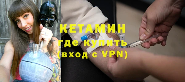 а пвп мука Баксан