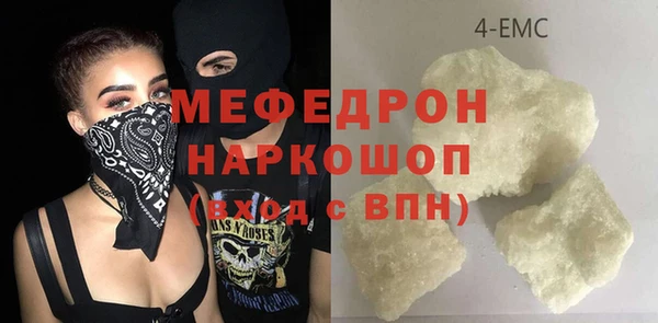 а пвп мука Баксан