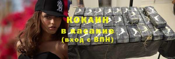 а пвп мука Баксан