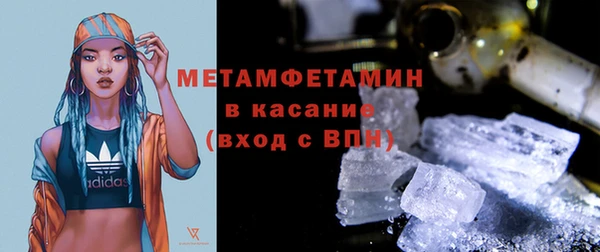 а пвп мука Баксан