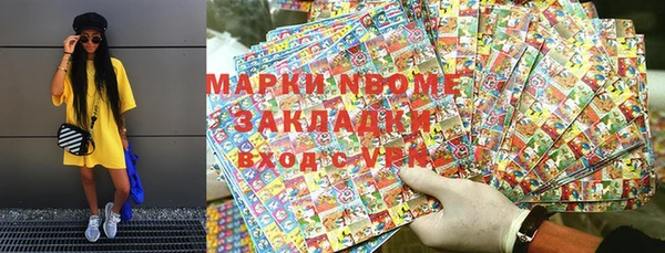 а пвп мука Баксан