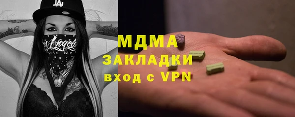 а пвп мука Баксан