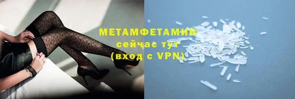 МДПВ Переславль-Залесский