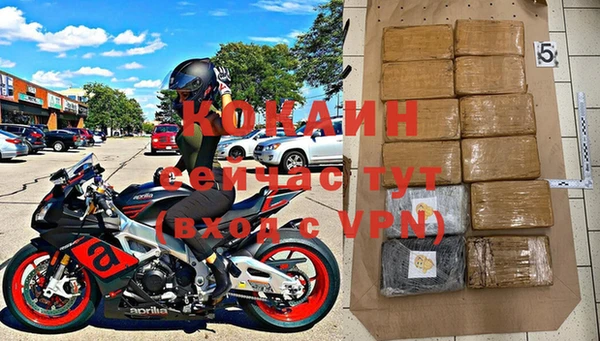 мет Балахна