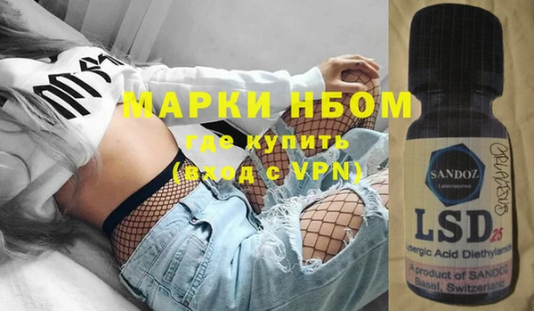 а пвп мука Баксан