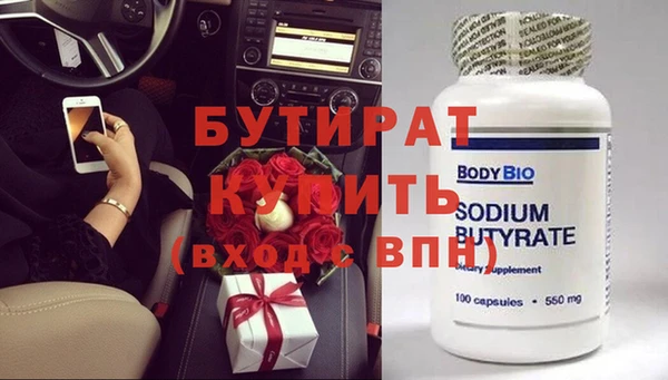 наркотики Пересвет