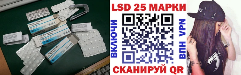 цена наркотик  Никольск  Лсд 25 экстази ecstasy 